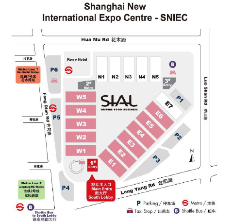 携手3大欧洲有机品牌参加2016年SIAL中食展(图2)