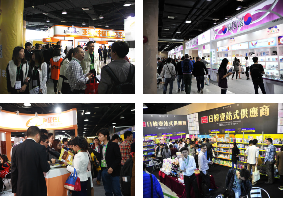 【2016 IEBE】与全球600展商、40000专业观众对接合作(图3)