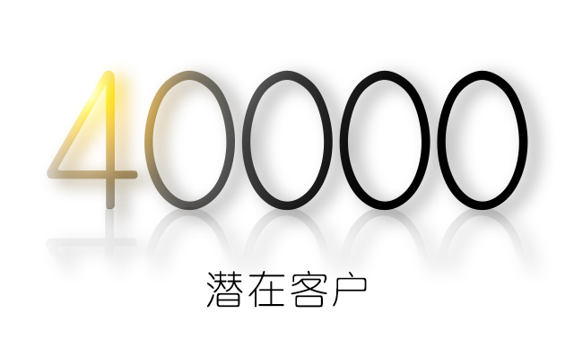 【2016 IEBE】与全球600展商、40000专业观众对接合作(图7)