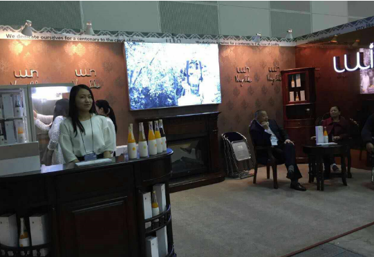 美国优蕴Uwin进入日本食品和饮料专项展览会“(图2) 美国优蕴Uwin进入日本食品和饮料专项展览会“(图2)