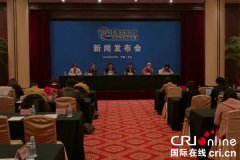 “影像丝绸之路,天水摄影双年展”将于6月举办