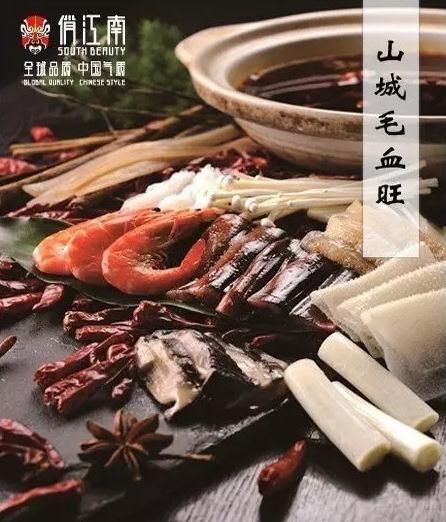 狂吃 第23届京正•北京孕婴童产品博览会(图5)