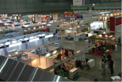 FOODEX2016国际食品与饮料展览会在日本千叶幕张举
