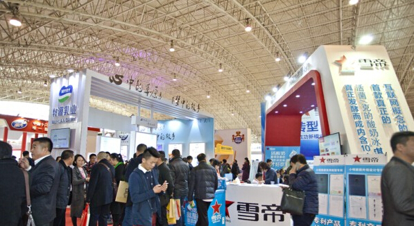 首日观众超万人 今年中国冰淇淋冷食展刷新记录(图1)