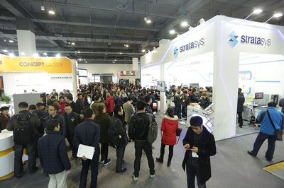 一年一度的3D打印行业盛会 2016亚洲3D打印、增材(图3)