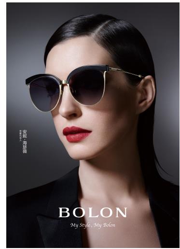 BOLON眼镜进驻 第十六届中国（上海）国际眼镜业(图10)