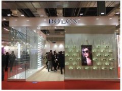 BOLON眼镜进驻 第十六届中国(上海)国际眼镜业