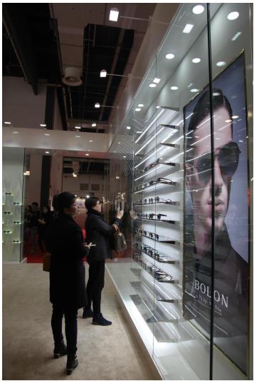 BOLON眼镜进驻 第十六届中国（上海）国际眼镜业(图3)
