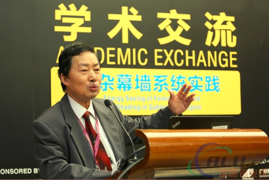 中国铝业网
