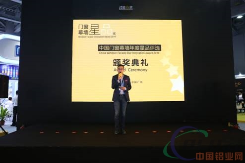 中国铝业网