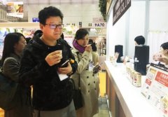 日本最大食品展 丁磊现身 网易考拉FOODEX遴选美食
