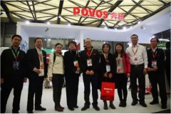 AWE展区迎来 中国家电协会副理事长王雷