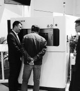 TCT亚洲展(亚洲3D打印、增材制造展览会)落下帷