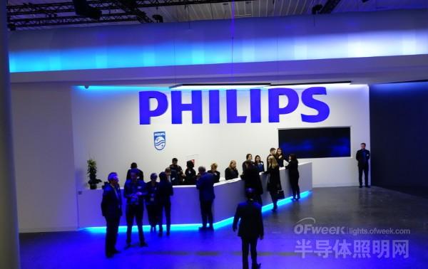 本次展览的主题上 法兰克福展场世界大牌LED企业(图1)