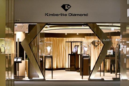 金伯利钻石 强劲中国参展商再度席卷巴塞尔展(图3) 金伯利钻石 强劲中国参展商再度席卷巴塞尔展(图3)
