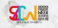 美梦思重启品牌战略 第31届深圳国际家具展览会