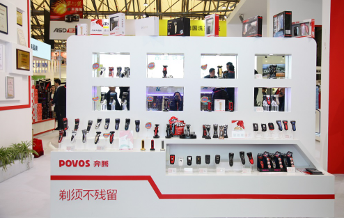 奔腾:AWE2016展会落幕创新路上质的飞跃(图6) 6.png