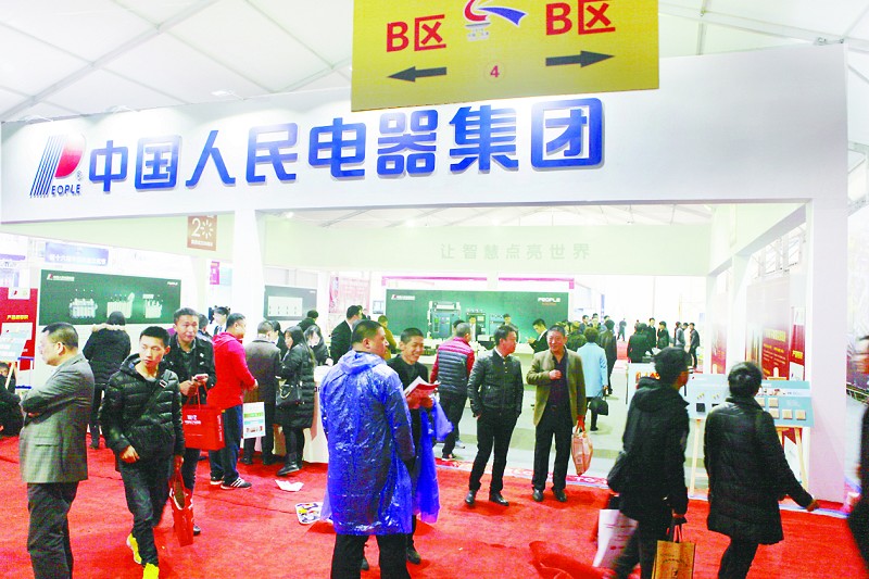 十六届中国电器文化节 电器行业巅峰展会(图3) 开幕式上的那场春雨,不仅滋润了瓯江两岸,更是滋润了电器人的心田。智能制造,犹如春风化雨,坚定的信念舞动长空;创新驱动,犹如春雷催耕,求索的脚步跨越天涯。