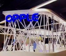 欧普在兰克福照明展比肩国际顶尖品牌