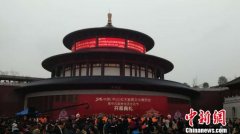 展红木产业 中国(中山)红木家具博览会开幕