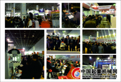 第28届无锡太湖国际机床展圆满地画上了句号