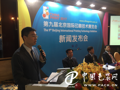点击打开原图 图片4