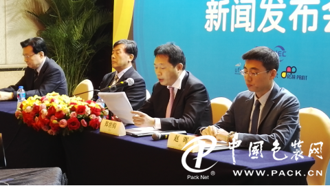 点击打开原图 图片5