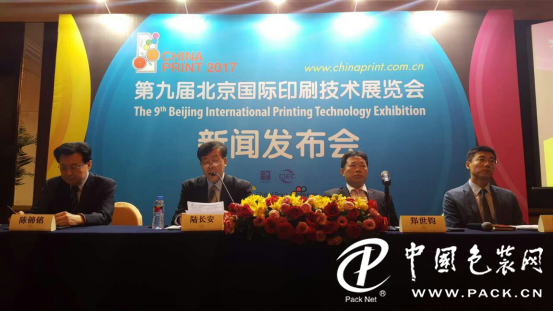 点击打开原图 图片1