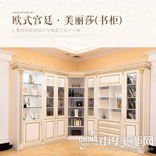 韩丽家居携全屋定制新品闪耀亮相第六届中国定制家居展
