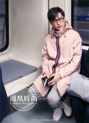 看巴塞尔表展 娱乐圈名人平时都戴什么表?