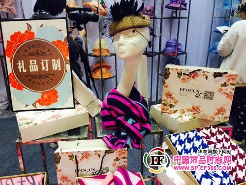 EFOCUS伊点CHIC2016春季展 现场诠释花的物语
