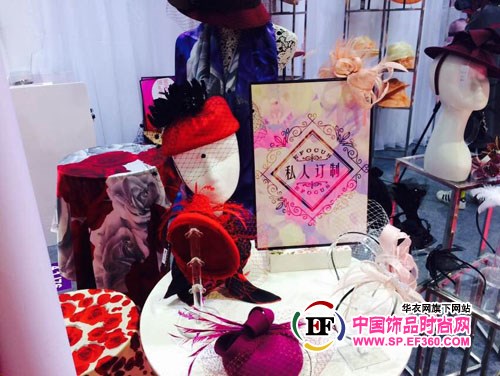 EFOCUS伊点CHIC2016春季展 现场诠释花的物语