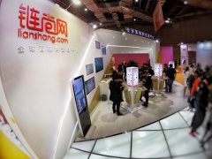 链尚网盛装亮相Intertextile面辅料展