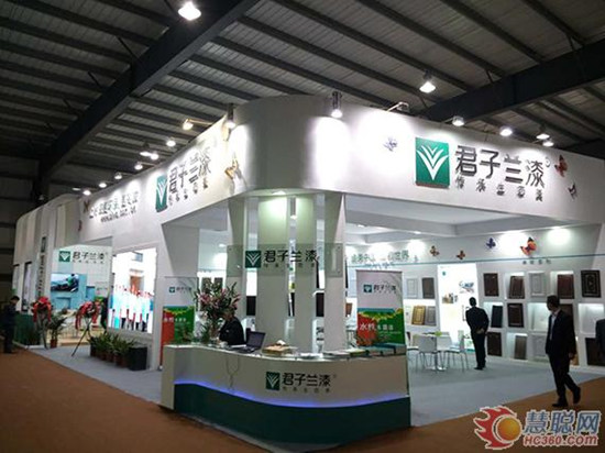 共话2016名家具展 听听涂企们是都是怎么说的