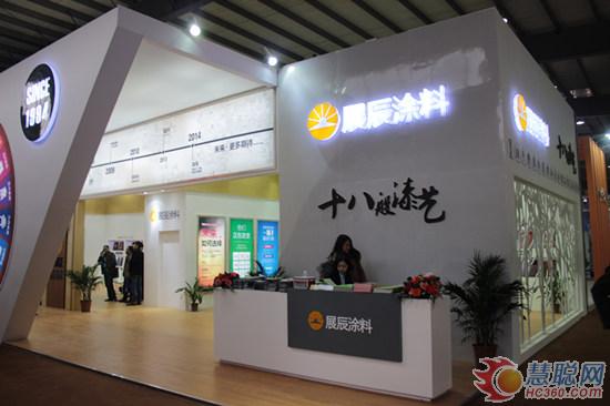 共话2016名家具展 听听涂企们是都是怎么说的