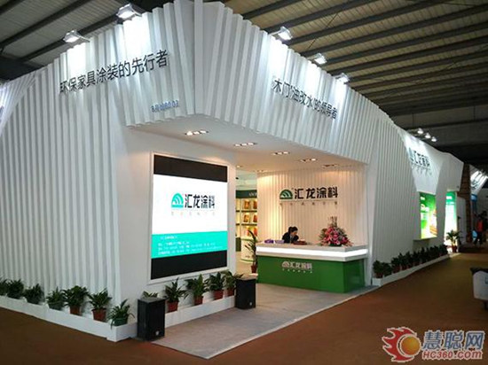 共话2016名家具展 听听涂企们是都是怎么说的