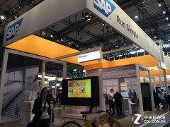 软件巨头SAP 足足让你CeBIT足不出户逛展会