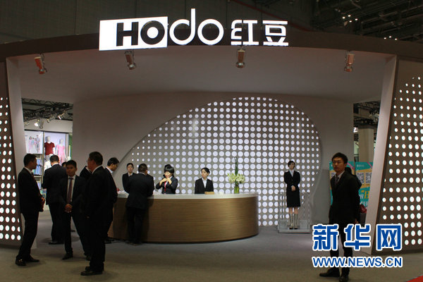 直击中国国际服装服饰博览会2016 2016春季展(图4)