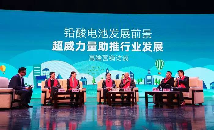 超威联营商.jpg