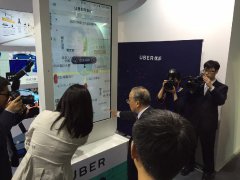 CEO卡兰尼克在UBER首次亮相创新前沿展