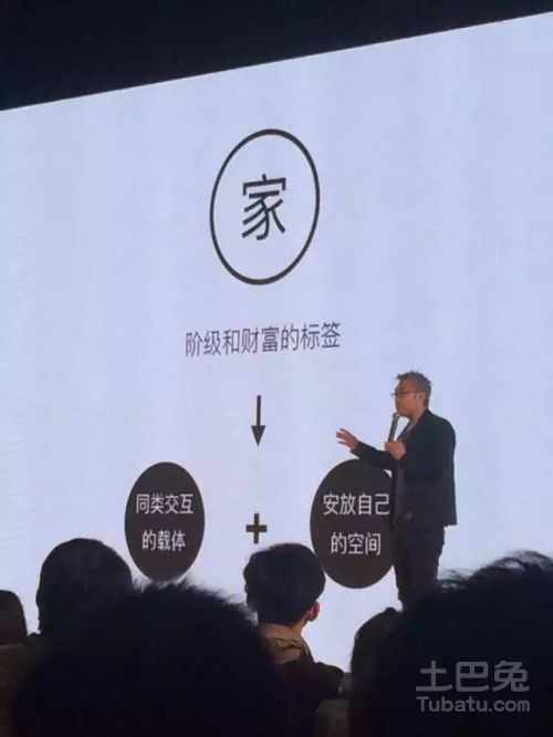 首届深圳家居设计周暨31届深圳家具展盛大开幕