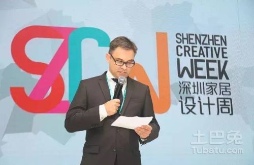首届深圳家居设计周暨31届深圳家具展盛大开幕