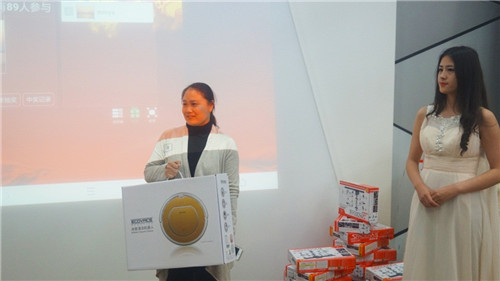 喜获一等奖