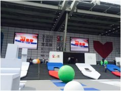 家具电商品牌雅堂借势扶持 31届深圳国际家具展