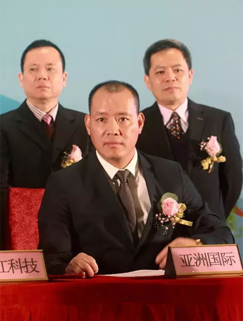 梅荣能