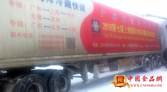 点击打开原图