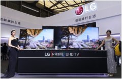 LG UH9500展会中万众瞩目 超凡影音体验