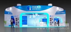 现代中庆独家冠名,第27届北京教育装备展示会