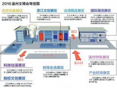 文博会明天开幕 “一图一表” 逛展攻略抢先看