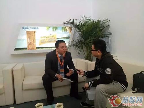 慧聪网记者采访家具漆事业部营销总监唐学峰